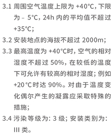 卓超新版(1)-41.jpg