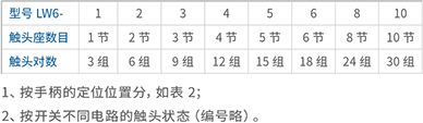 卓超新版(1)-39.jpg